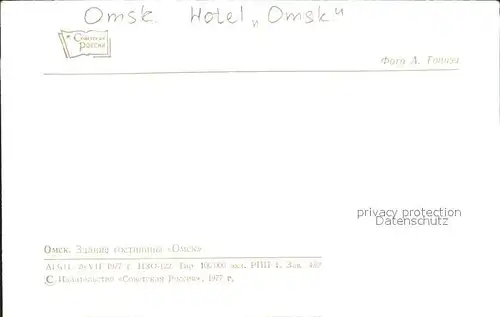 Omsk Hotel Omsk Kat. Omsk