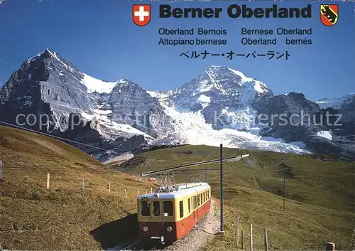 Jungfraubahn Kleine Scheidegg Eiger Moench Kat. Jungfrau