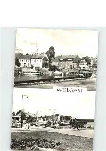 Wolgast Mecklenburg Vorpommern Hafen Kat. Wolgast