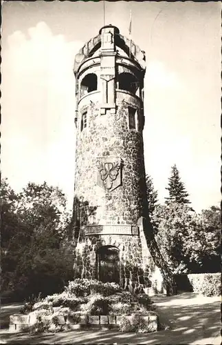 Spremberg Niederlausitz Georgenbergturm Kat. Spremberg