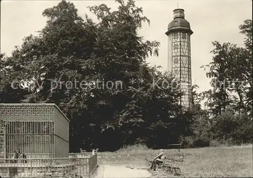 Sondershausen Thueringen HOG Zum Possen Aussichtsturm und Baerenzwinger Kat. Sondershausen