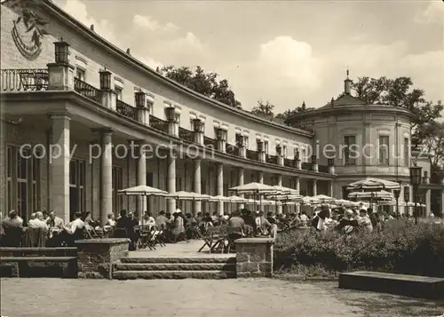 Leipzig Deutsche Landwirtschafts  und Gartenbauausstellung Parkgasstaette Kat. Leipzig