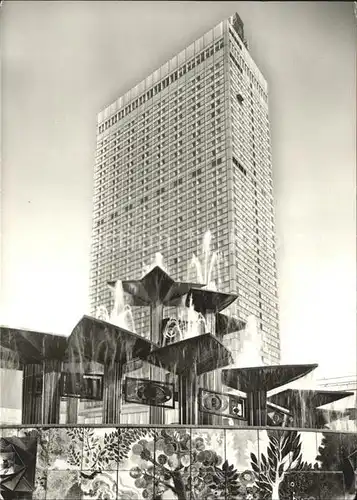 Berlin Interhotel Stadt Berlin und Brunnen Kat. Berlin