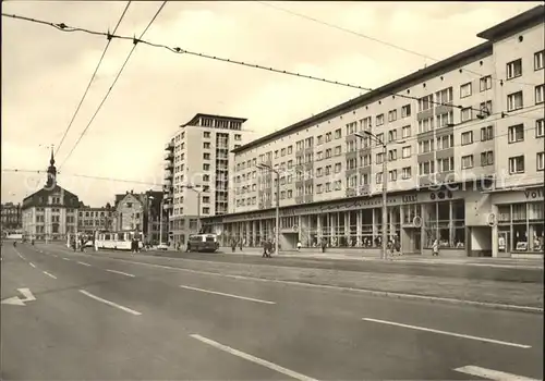 Gera Strasse der Republik Kat. Gera