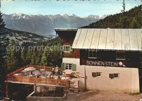 Fulpmes Tirol Gasthaus Sonnenstein Terrasse Kat. Fulpmes