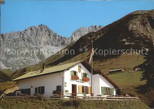 Leutasch Wettersteinhuette Kat. Leutasch Tirol