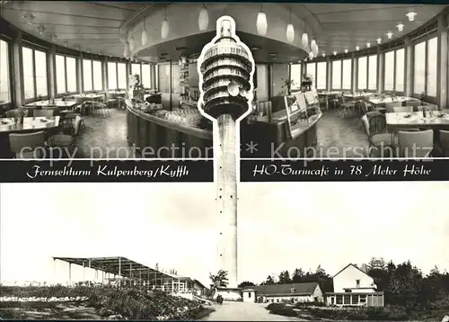 Kyffhaeuser Fernsehturm Kulpenberg HO Turmcafe Kat. Bad Frankenhausen