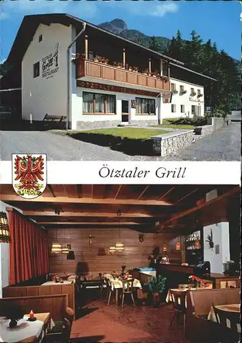 Laengenfeld Oetztal oetztaler Grillrestaurant Kat. Laengenfeld