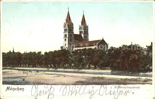 Muenchen St Maximilianskirche Kat. Muenchen