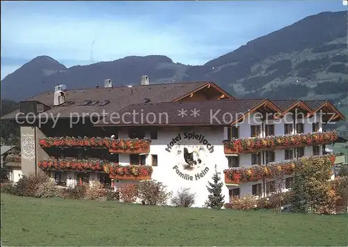 Fuegen Hotel Spieljoch Kat. Fuegen Zillertal