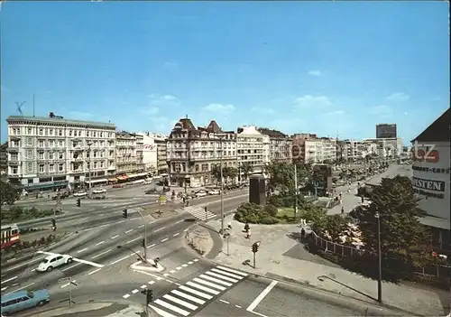 Hamburg Am ZOB Grosse Allee und Steindamm Kat. Hamburg