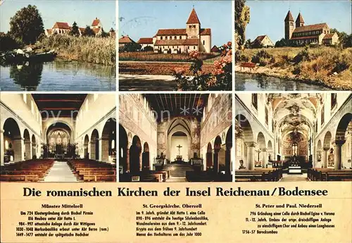 Insel Reichenau Muenster Mittelzell St Georgskirche St Peter und Paul Kirchen Inneres Kat. Reichenau Bodensee