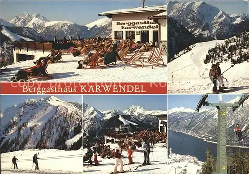 Karwendel Gasthaus Karwendel Skilifte Kat. Schwaz