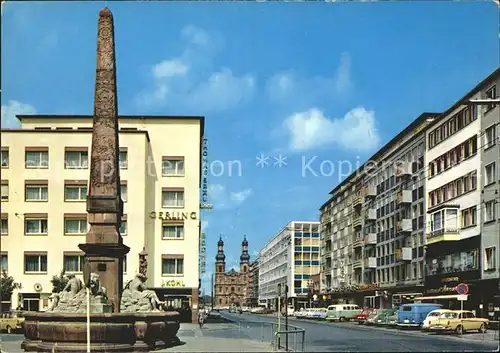 Mainz Rhein Grosse Bleiche Neubrunnen Peterskirche / Mainz Rhein /Mainz Stadtkreis