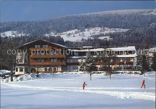 Lackenhaeuser Niederbayern Hotel Cafe Restaurant Bergland Hof  Kat. Neureichenau