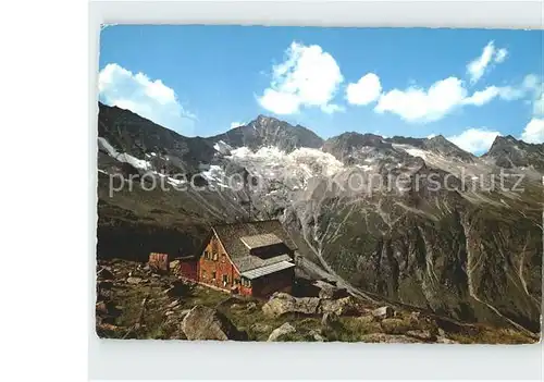 Mayrhofen Zillertal Kasselerhuette im Stilluppgrund Kat. Mayrhofen