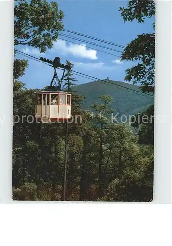 Bad Harzburg Schwebebahn mit Brocken Kat. Bad Harzburg