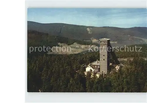 Braunlage Wurmbergschanze mit Aussichtsturm Kat. Braunlage Harz