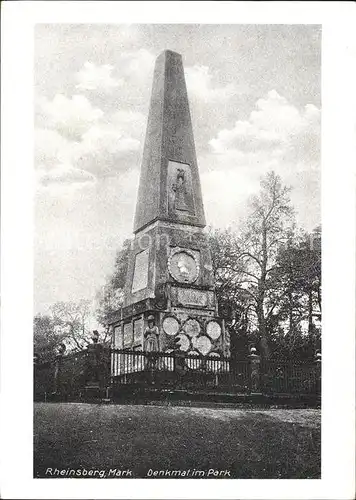 Rheinsberg Denkmal im Park Kat. Rheinsberg