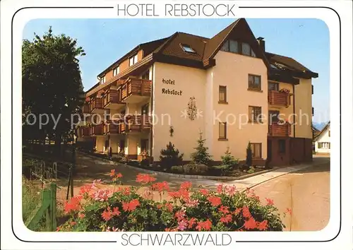 Ohlsbach Hotel Pension Rebstock Kat. Ohlsbach Kinzigtal