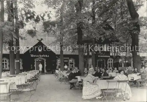 Luebbenau Spreewald HOG Wotschofska Gartenterrasse Kat. Luebbenau