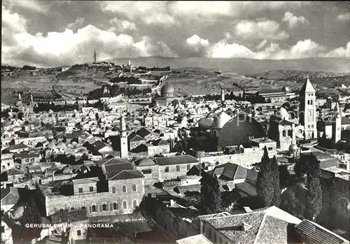 Jerusalem Yerushalayim  Kat. Israel