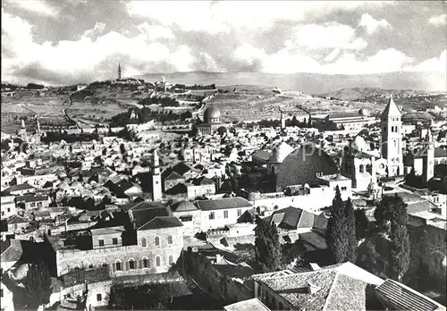 Jerusalem Yerushalayim  Kat. Israel
