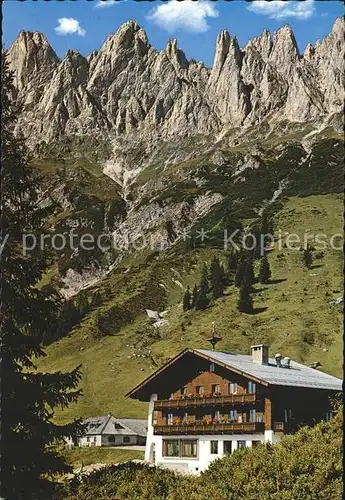 Muehlbach Hochkoenig Arthurhaus Restaurant Kat. Muehlbach am Hochkoenig