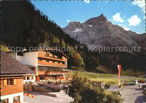 Achensee Gasthaus und Cafe Eng Kat. Eben am Achensee