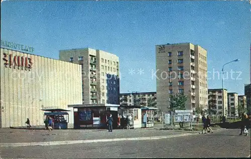 Archangelsk Strassenpartie Kat. Archangelsk