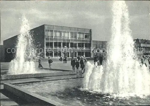 Neubrandenburg Haus der Kultur und Bildung Fontaene Kat. Neubrandenburg