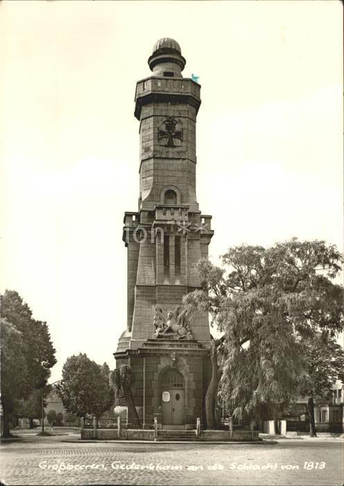 Grossbeeren Gedenkturm an die Schlacht von 1813 Kat. Grossbeeren Nr