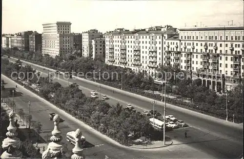 Moscow Moskva Leningradsky Prospekt Kat. Moscow