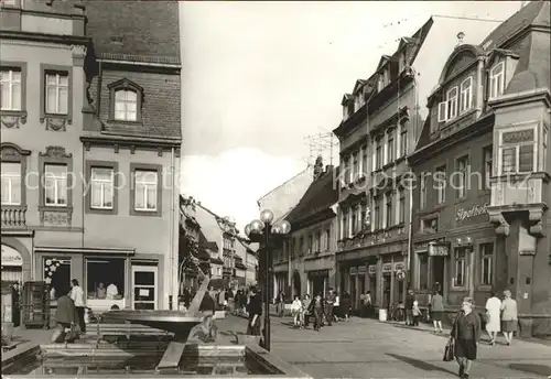 Borna Wilhelm Pieck Strasse Kat. Borna