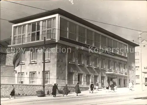 Nordhausen Thueringen Stadtterrasse Kat. Nordhausen Harz