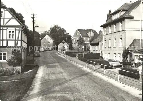 Lawalde Strassenpartie Kat. Lawalde