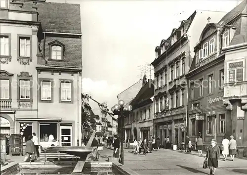 Borna Wilhelm Pieck Strasse Kat. Borna