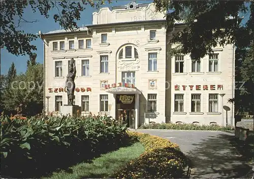 Nyiregyhaza Hotel Krudy Kat. Nyiregyhaza