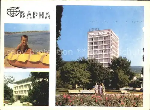 Varna Warna Strand Hotel Park / Varna /