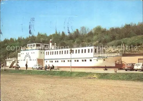 Seeburg Eisleben Schiffsgaststaette Seeperle Kat. Seeburg Eisleben