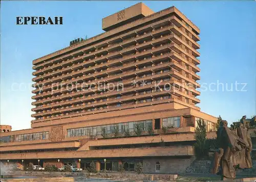 Yerevan Dvin Hotel Kat. Yerevan