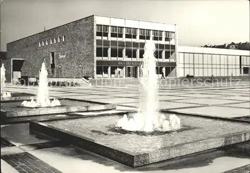 Neubrandenburg Karl Marx Platz Haus Kultur Bildung Kat. Neubrandenburg