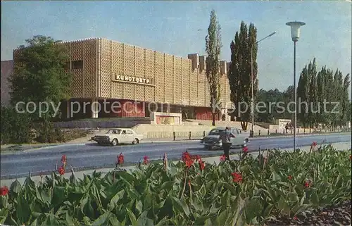 Kislovodsk Kinotheater Rossja Kat. Kislovodsk