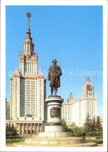 Moscow Moskva Lomonosow Denkmal Kat. Moscow