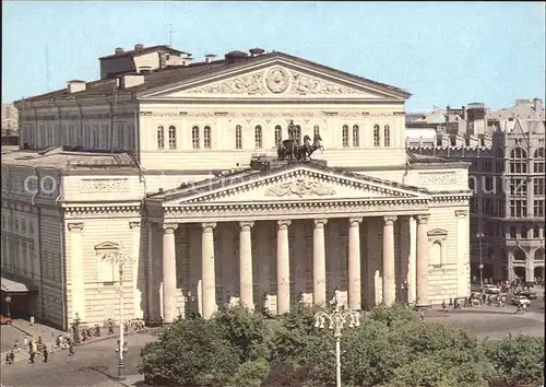 Moscow Moskva Theater Kat. Moscow