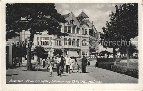 Binz Ruegen Promenade Ecke Hauptstrasse  Kat. Binz