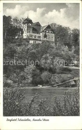 Hameln Berghotel Felsenkeller Kat. Hameln