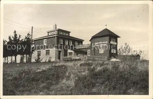 Schnett Jugendherberge Ernst Heilmann Kat. Masserberg Thueringer Wald