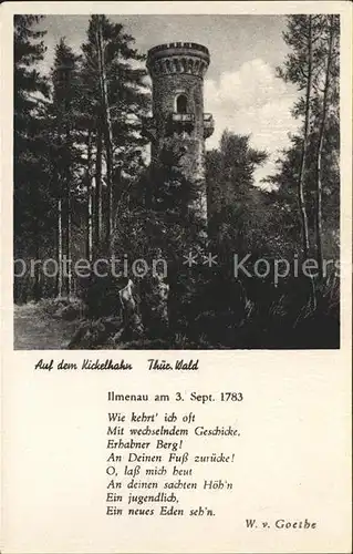 Kickelhahn Turm Gedicht W v Goethe Wie kehrt ich oft  Kat. Ilmenau