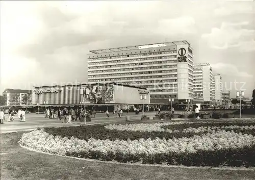 Dresden Interhotels Prager Strasse  Kat. Dresden Elbe